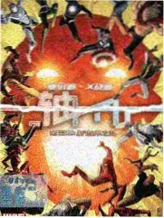 夜航船综艺海报
